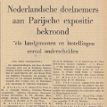 Gouden medaille 